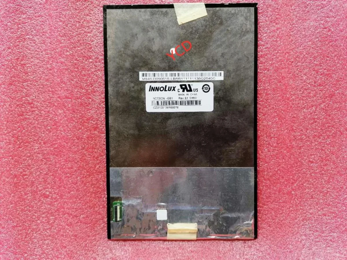 Ruth's sister Ruth's sister N070ICN-GB1 7 inch IPS LCD internal power cable — product photo