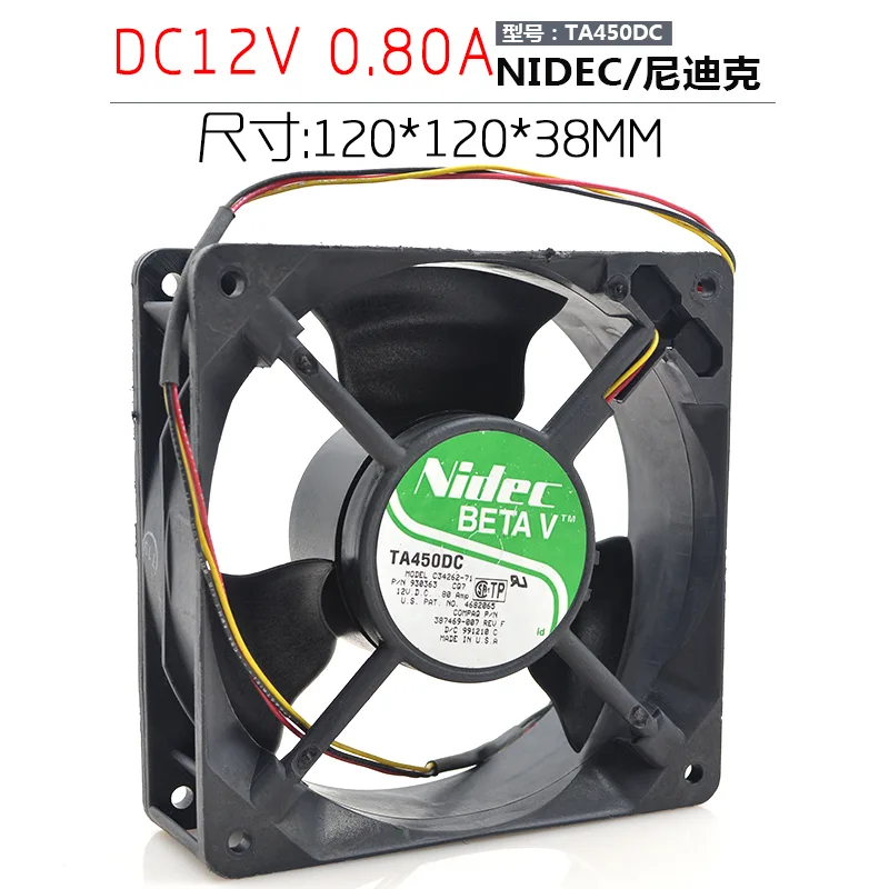 Zyvpee Zyvpee C34262-71 120x38mm 12V 0.8A DC Axial Case Fan — product photo