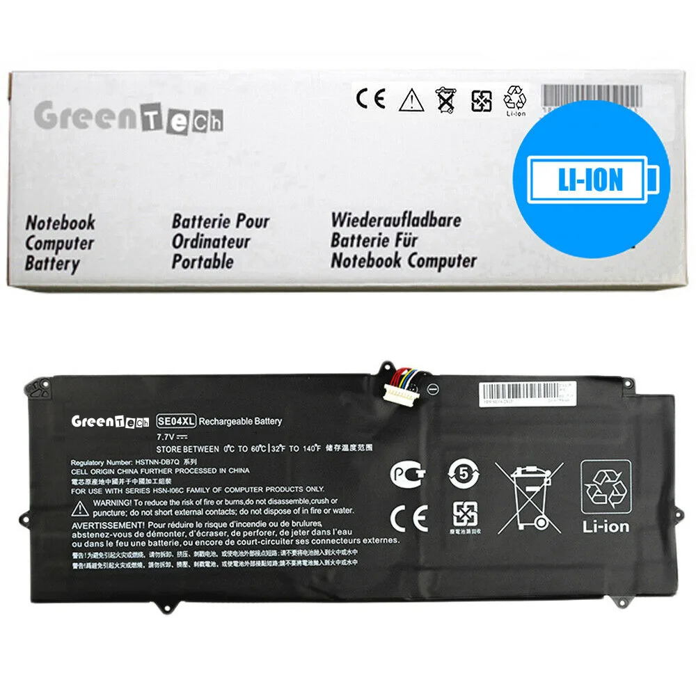 NShi NShi SE04XL laptop battery 7.7V 41WH 5400mAh for HP Pro X2 612 G2 — product photo