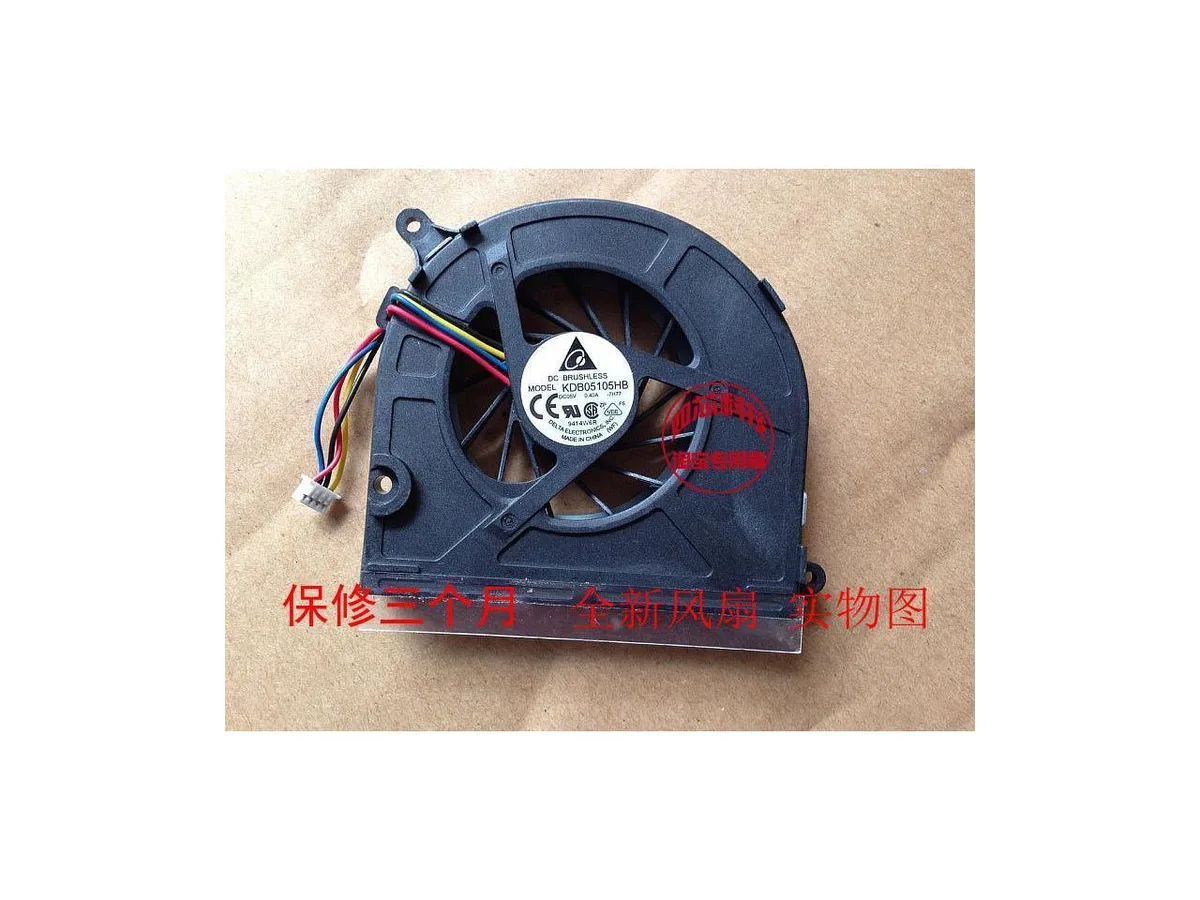 Fans Fans KDB05105HB DC5V .40A -7H77 laptop fan — product photo