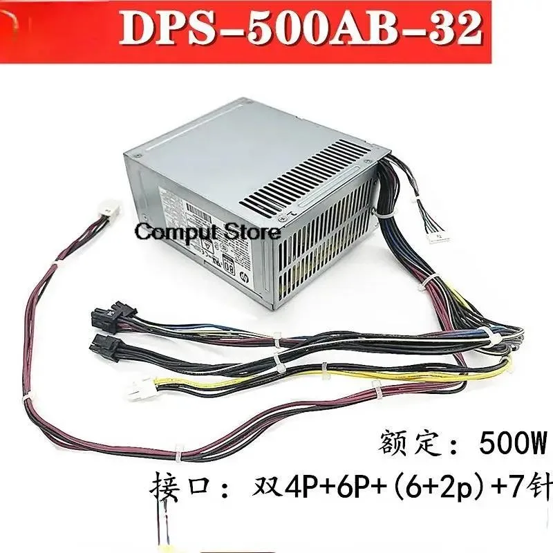 KHACHIMO KHACHIMO DPS-500AB-32A Z2 800 880 G3 G4 500W power supply 901759-003 — product photo