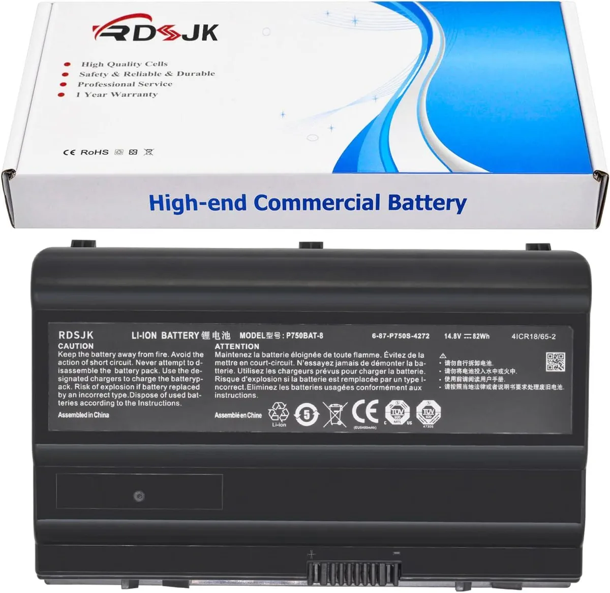 NShi NShi P750BAT-8 laptop battery 14.8V 82Wh — product photo