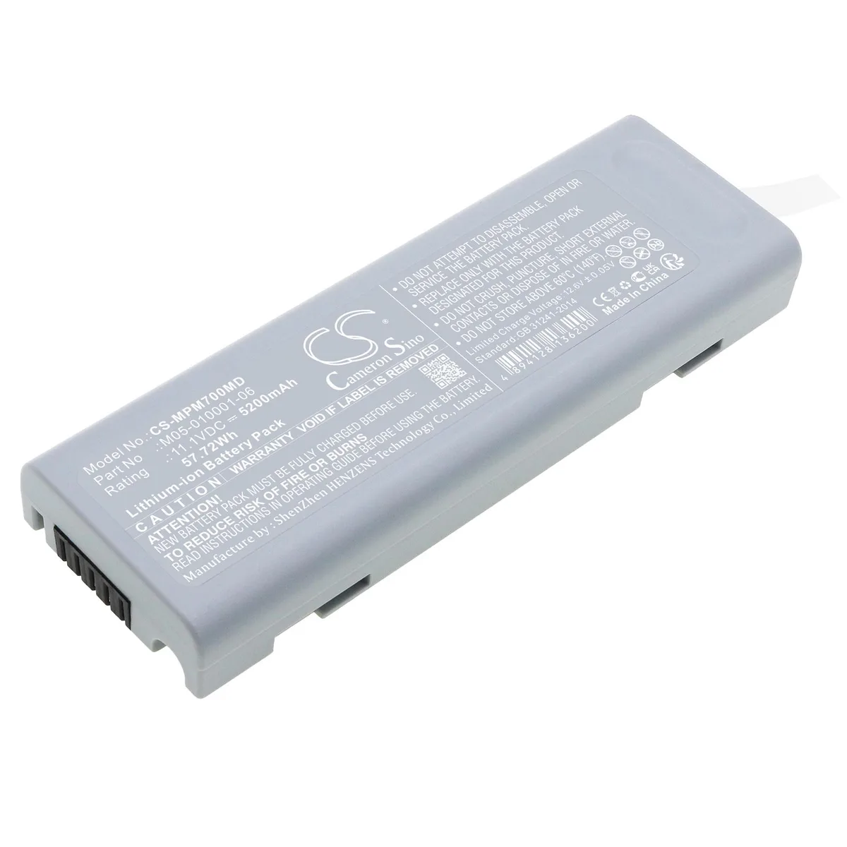 Cameron &amp; Co Cameron &amp; Co DS-CS-MPM700MD 11.10V 5200mAh Li-ion battery — product photo