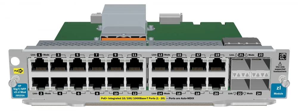 HPE HPE J9535A Expansion Module 20 Port 4 Slot — product photo