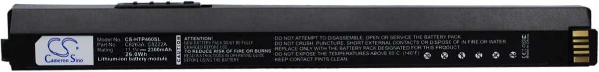 NShi NShi 2300mAh 11.1v Li-ion battery for HP Officejet H470 — product photo