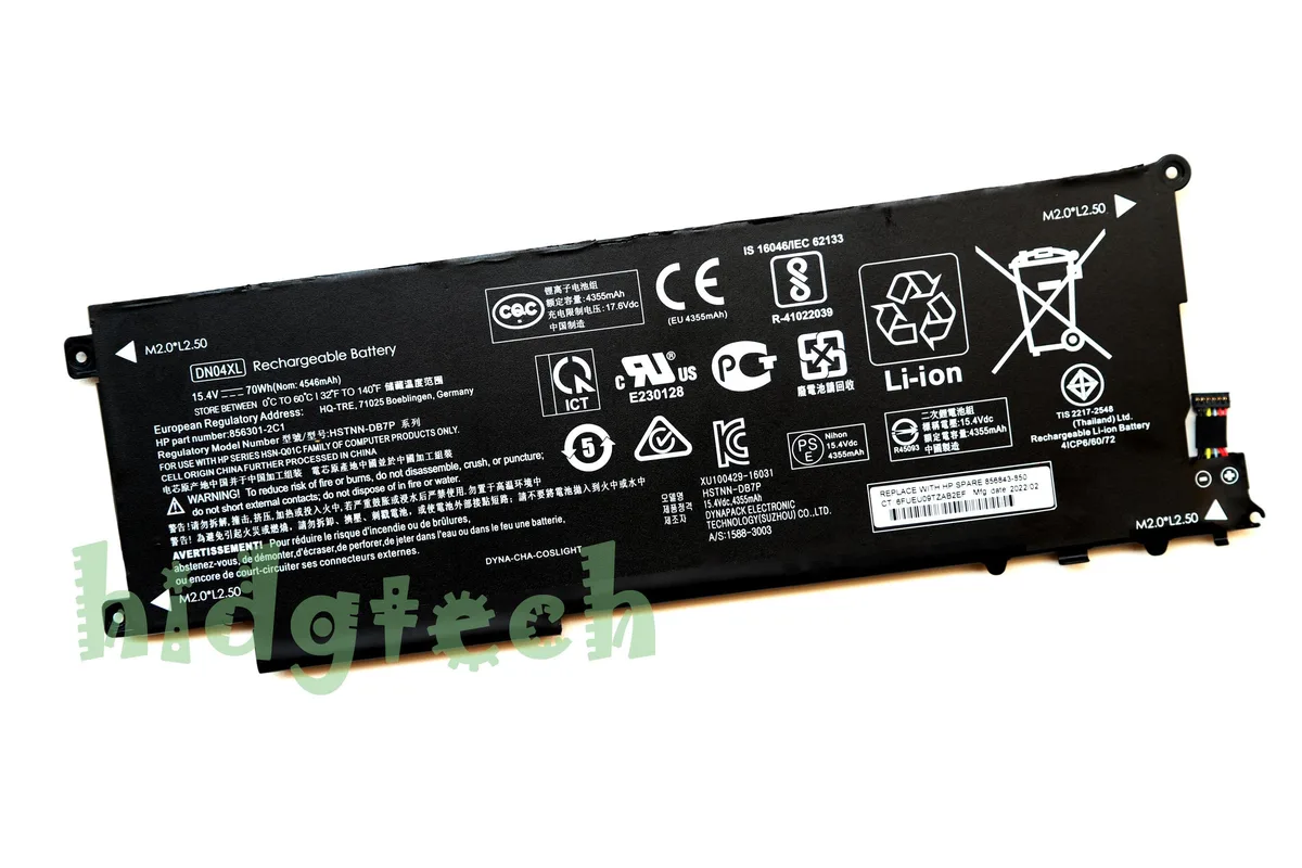 Beisite Beisite DN04XL laptop battery 15.4V 70Wh for HP ZBook x2 G4 — product photo
