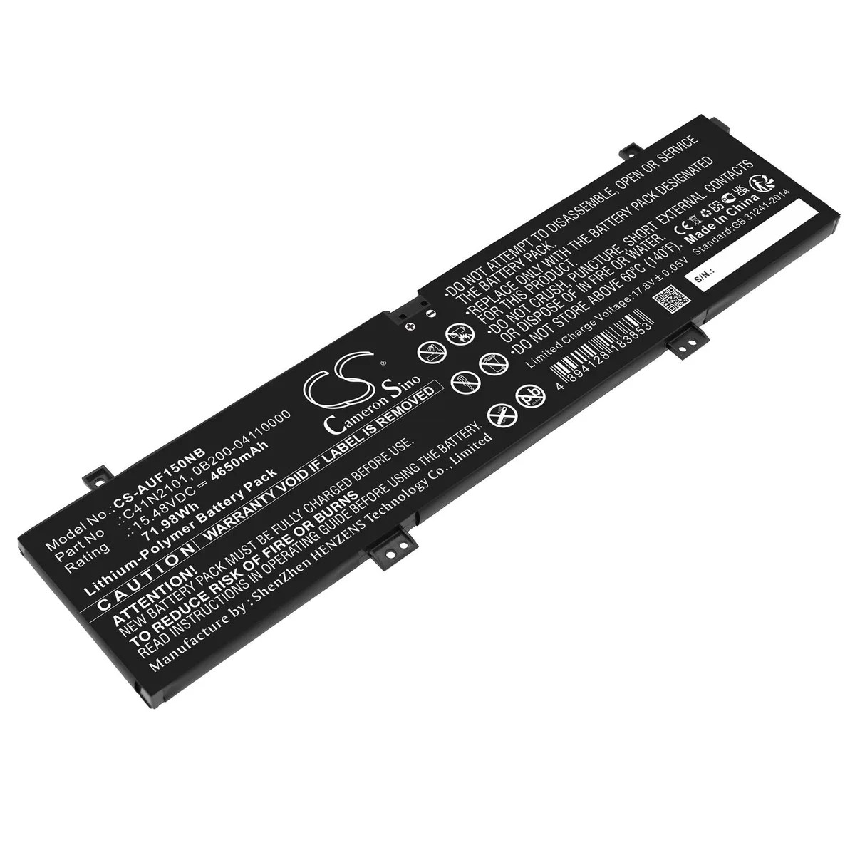 Cameron &amp; Co Cameron &amp; Co DS-CS-AUF150NB laptop battery 4.65 Ah for Asus ROG Zephyrus G14 GA402 — product photo