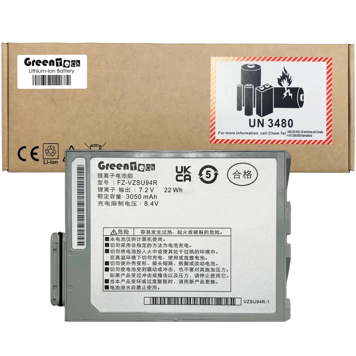 GreenTechLLC GreenTechLLC FZ-VZSU94R 22WHR laptop battery — product photo