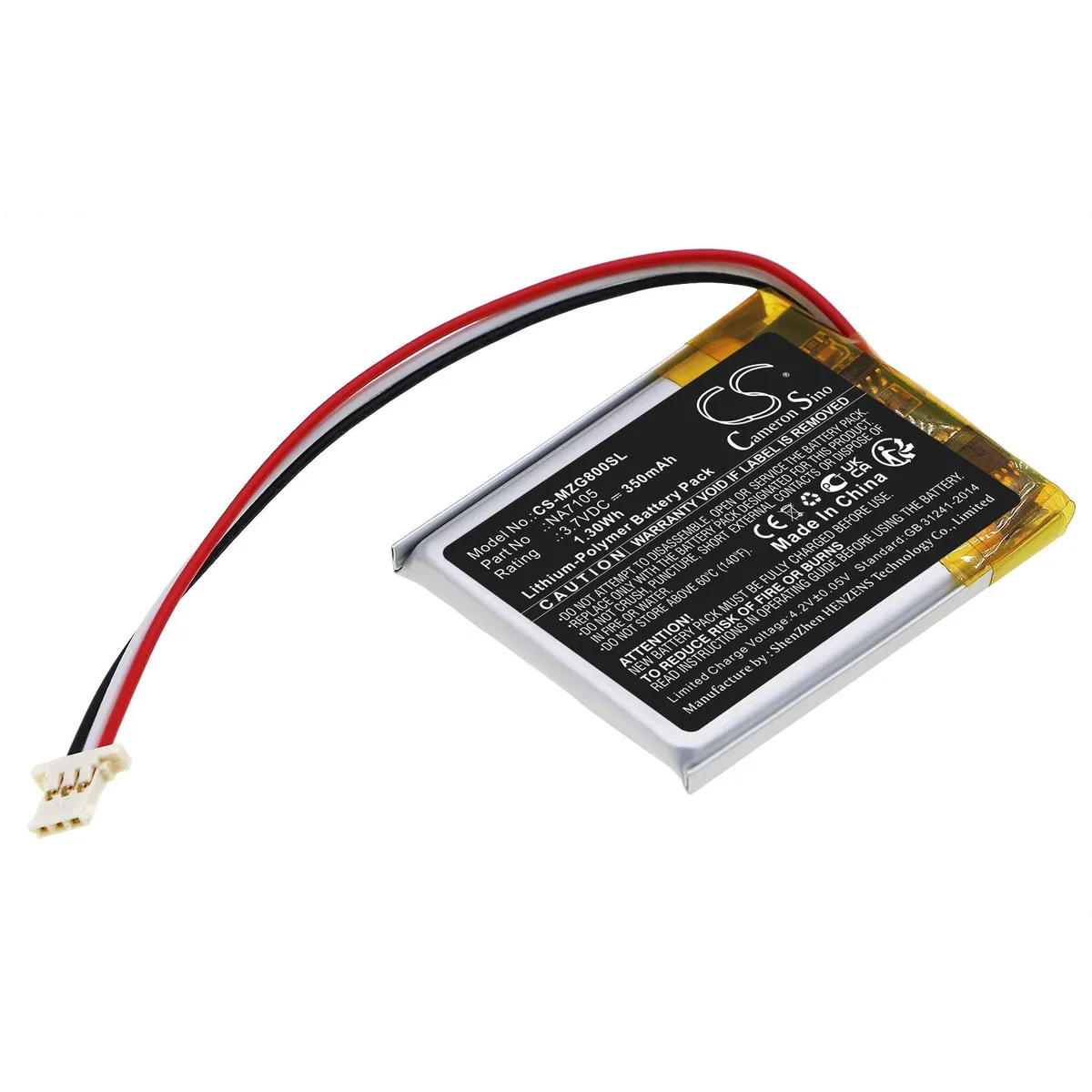 Cameron & Co Cameron & Co battery for MGI G800 Navigator G400 G600 Quad Zip AT NA7105 3.7V 350mAh Li-Polymer Black — product photo