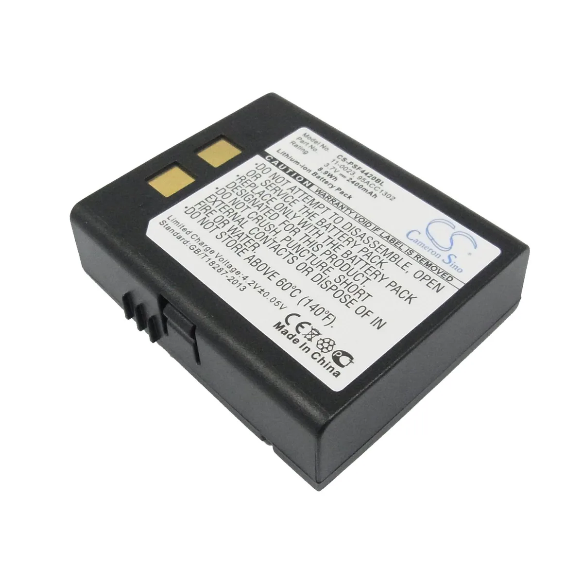 Centenex Electronics Centenex Electronics DS-CS-PSF4420BL barcode scanner battery Li-ion 2.4 Ah black — product photo