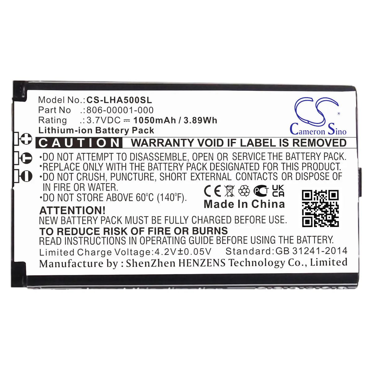 Estry Estry A500 standard battery 1050mAh 3.7V — product photo