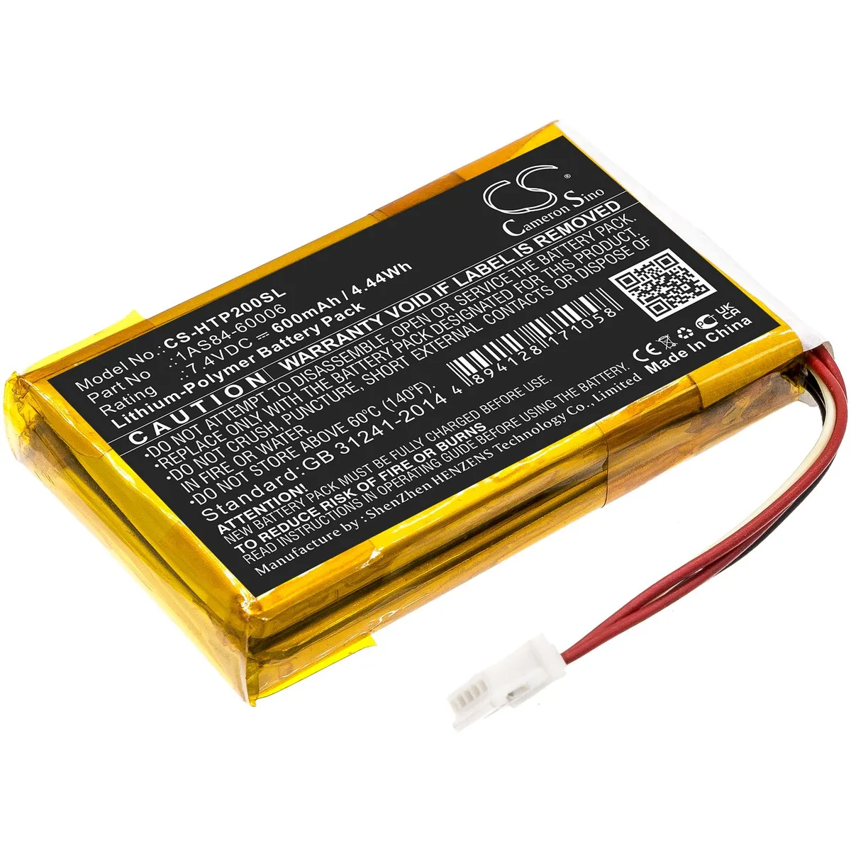 Cameron & Co Cameron & Co DS-CS-HTP200SL Battery 7.4V 600mAh 4.44Wh — product photo