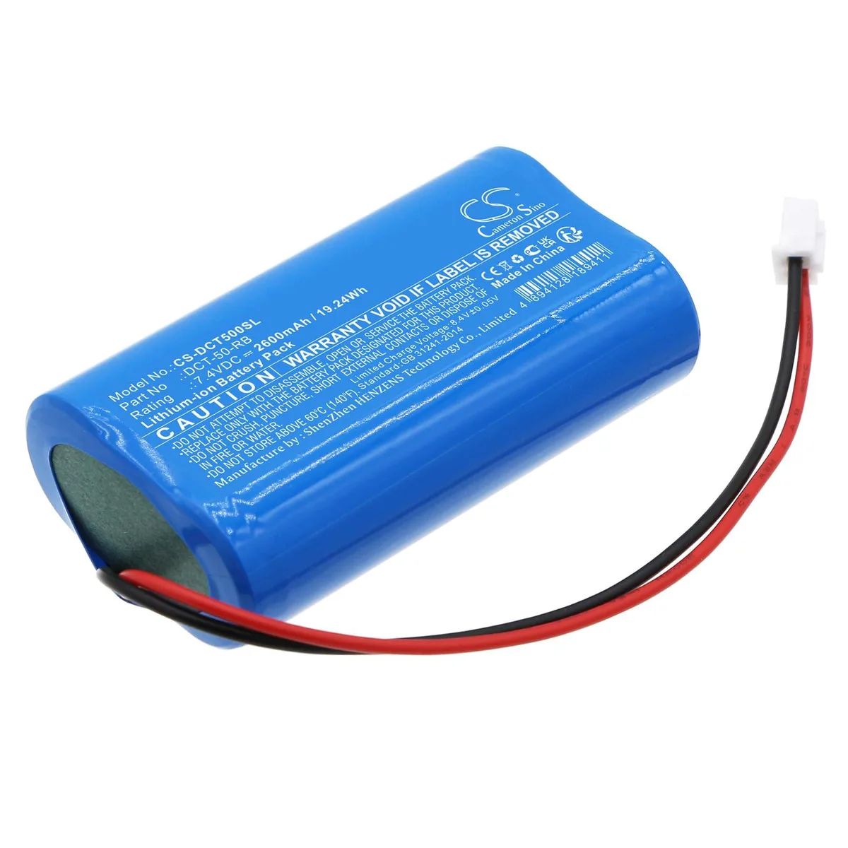  Cameron Sino DCT-50-RB 2600mAh 7.4V lithium-ion battery — product photo