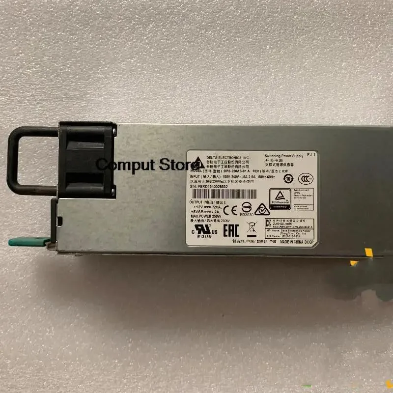 KHACHIMO KHACHIMO DPS-250AB-81A 250W Redundant Power Supply — product photo