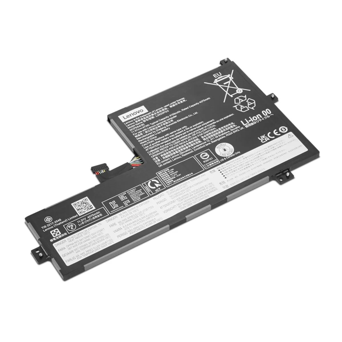 Lenovo Lenovo 3-cell 47Wh Li-ion Replacement Battery 4X51R61943 — product photo