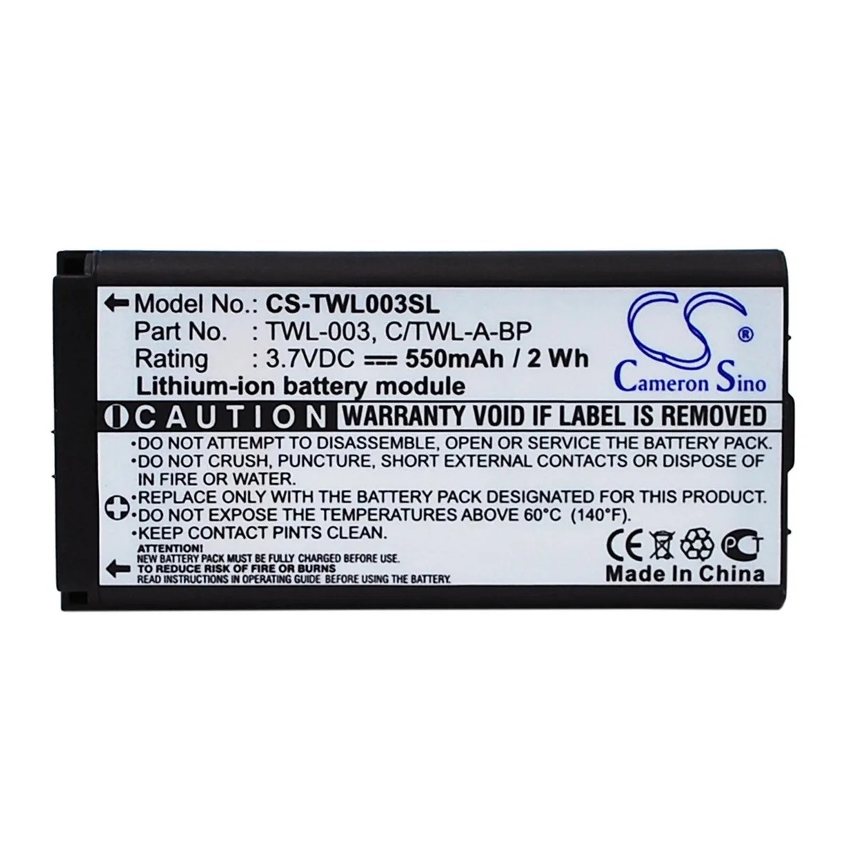 Estry Estry 550mAh 3.7V Li-Polymer Battery for Nintendo DSi — product photo