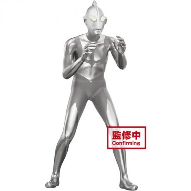 Banpresto Banpresto 19315 Shin Ultraman Hero's Brave Statue Vol. 2 A Ultraman action figure 7.1 inches — product photo