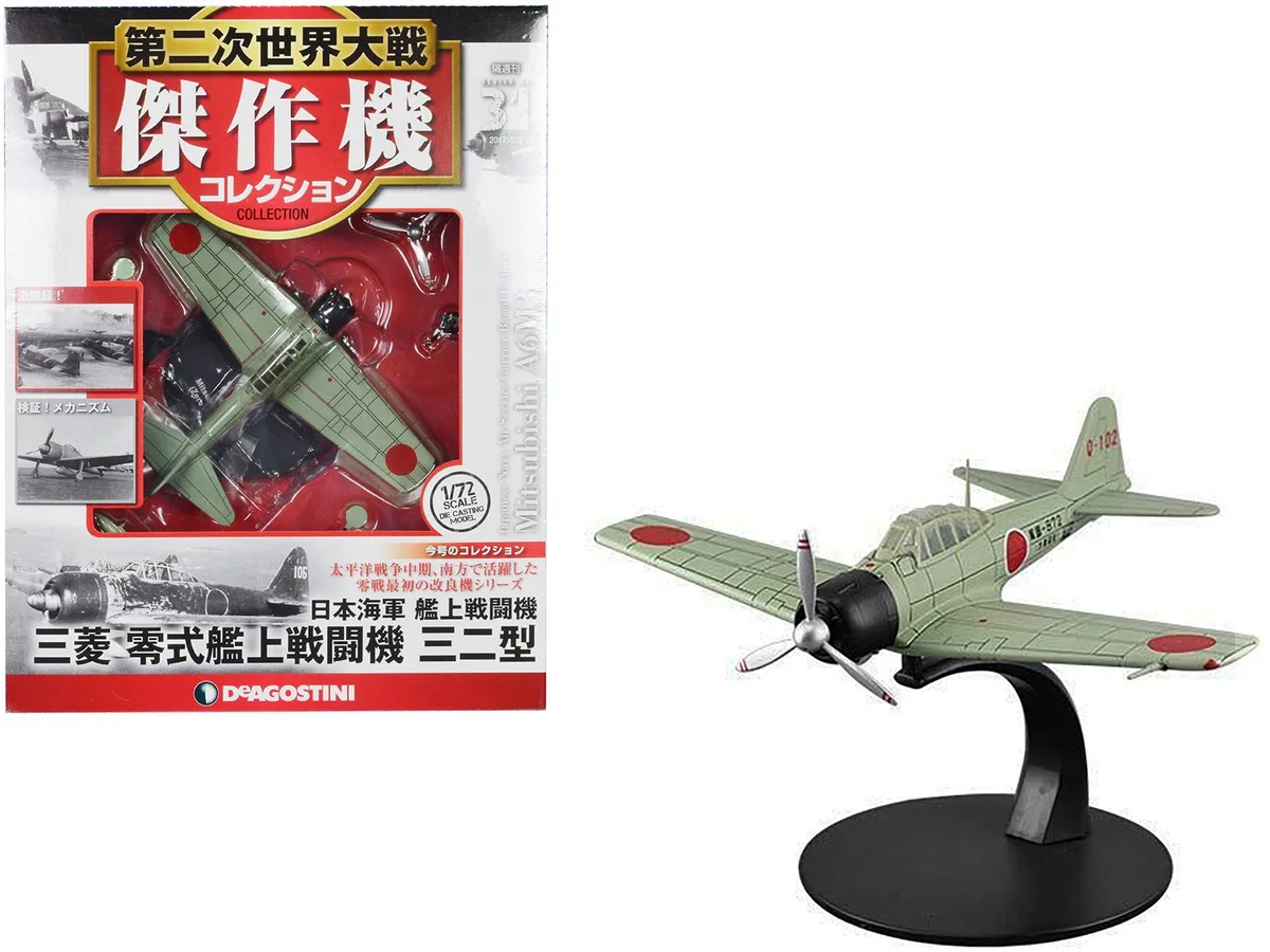 DeAgostini DeAgostini Mitsubishi A6M3 Zero 1/72 Diecast Model — product photo