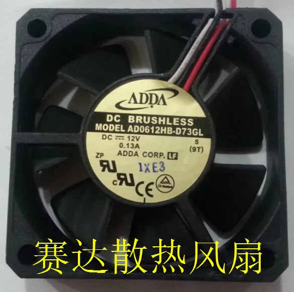 OEM Industries OEM Industries AD0612HB-D73GL 60mm 3-Pin Ball Bearing Fan — product photo