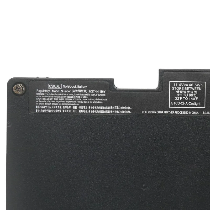 Rectangular black lithium-polymer laptop battery, 11.4V 46.5Wh