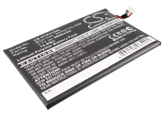 Cameron &amp; Co Cameron &amp; Co DS-CS-HTP510SL Battery 4000mAh 3.7V Li-Polymer Black — product photo