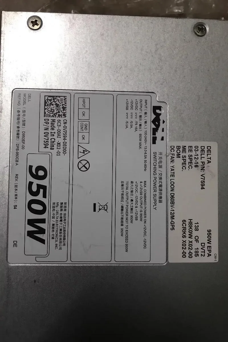 Supersuperuncle Supersuperuncle 950W server power supply H950EF-00 for Dell T5820 T7820 T7920 — product photo