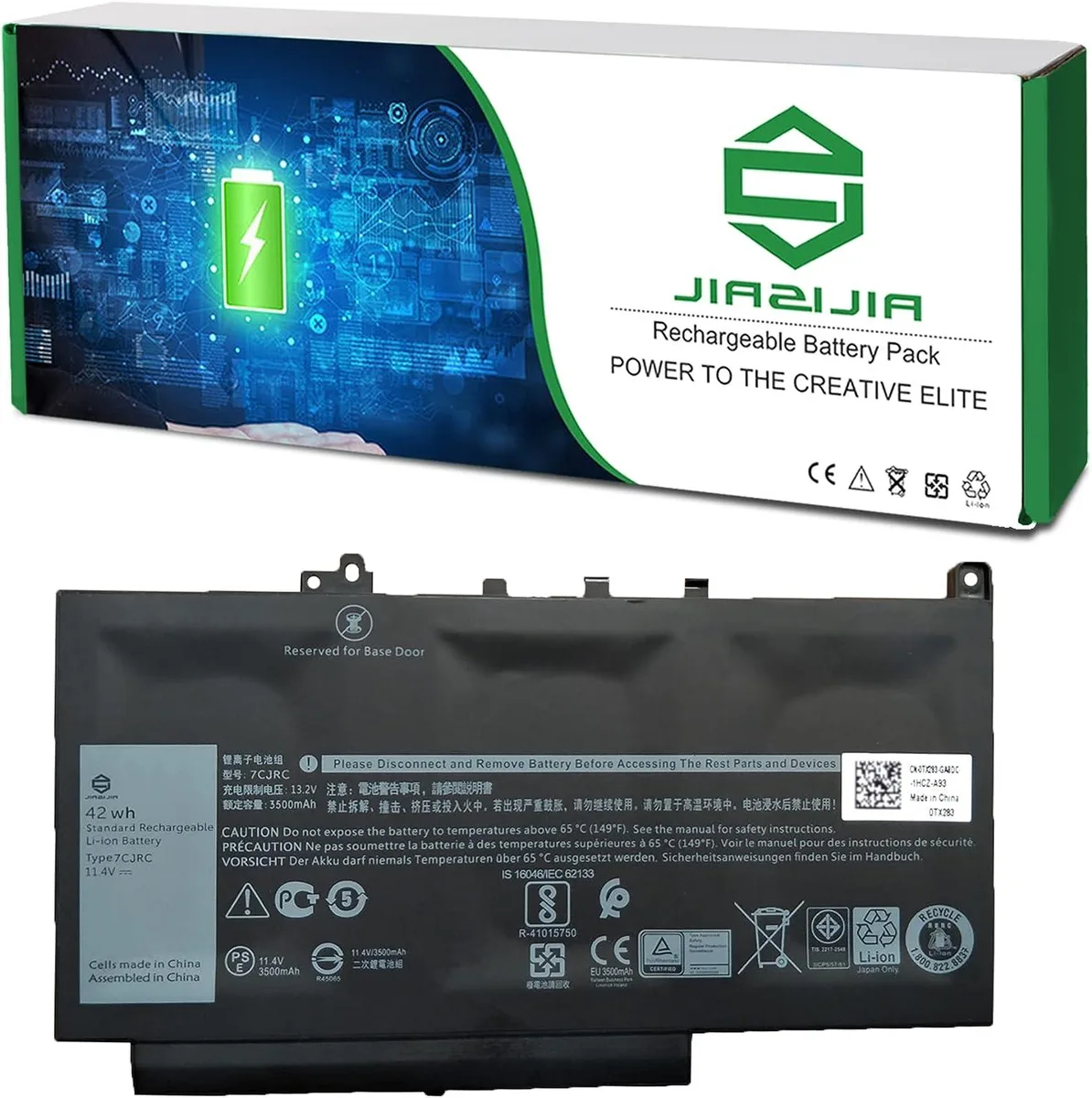 NShi NShi 7CJRC 11.4V 42Wh 3500mAh laptop battery — product photo