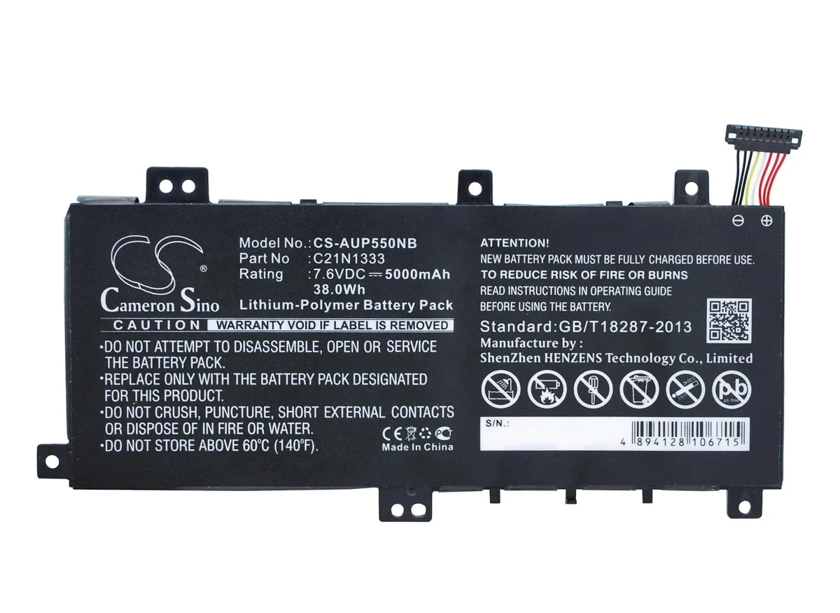 Cameron &amp; Co Cameron &amp; Co DS-CS-AUP550NB laptop battery — product photo
