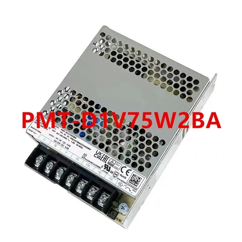 KHACHIMO KHACHIMO PMT 75W ATX power supply 80 PLUS Gold — product photo