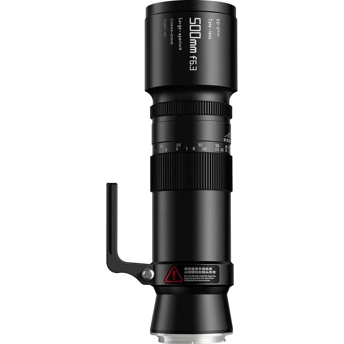 TTARtisan TTARtisan 500mm f/6.3 camera lens for Fujifilm GFX — product photo