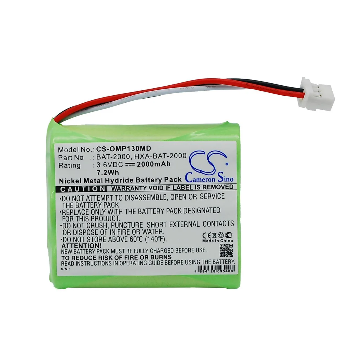 Cameron &amp; Co Cameron &amp; Co DS-CS-OMP130MD Ni-MH 3.6v 2000mAh 7.20Wh Green video accessory — product photo