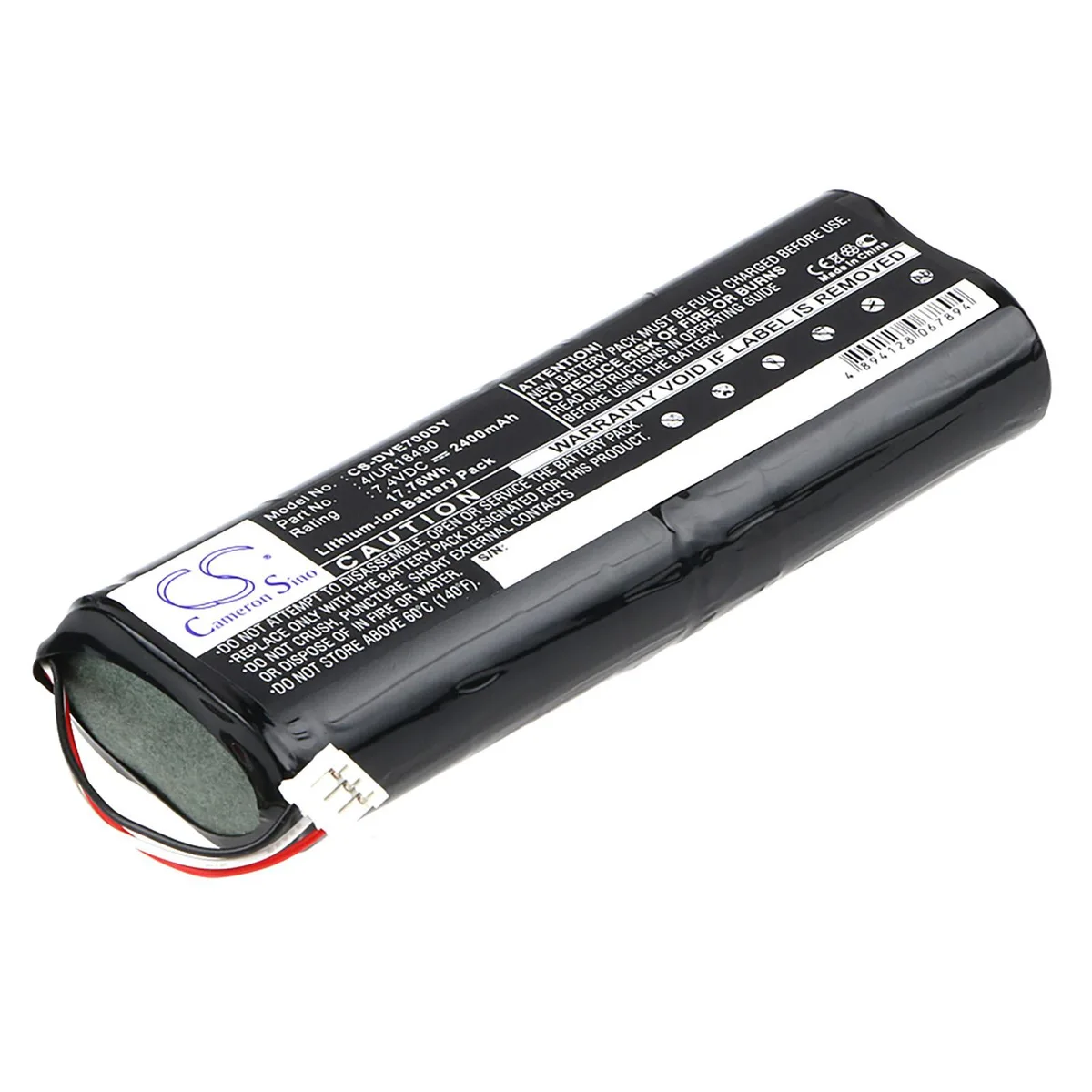 Cameron &amp; Co Cameron &amp; Co DS-CS-DVE700DY 7.4V 2400mAh Li-ion Battery — product photo
