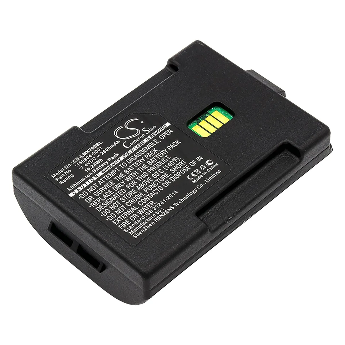 Black rectangular Li-ion battery pack 78.18 x 51.64 x 22.75 mm