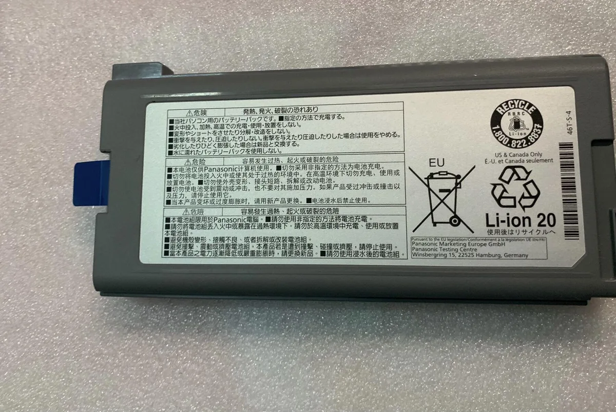 E-buy E-buy CF-VZSU46 87Wh Laptop Battery for Panasonic Toughbook CF-30, CF-31, CF-53 — product photo