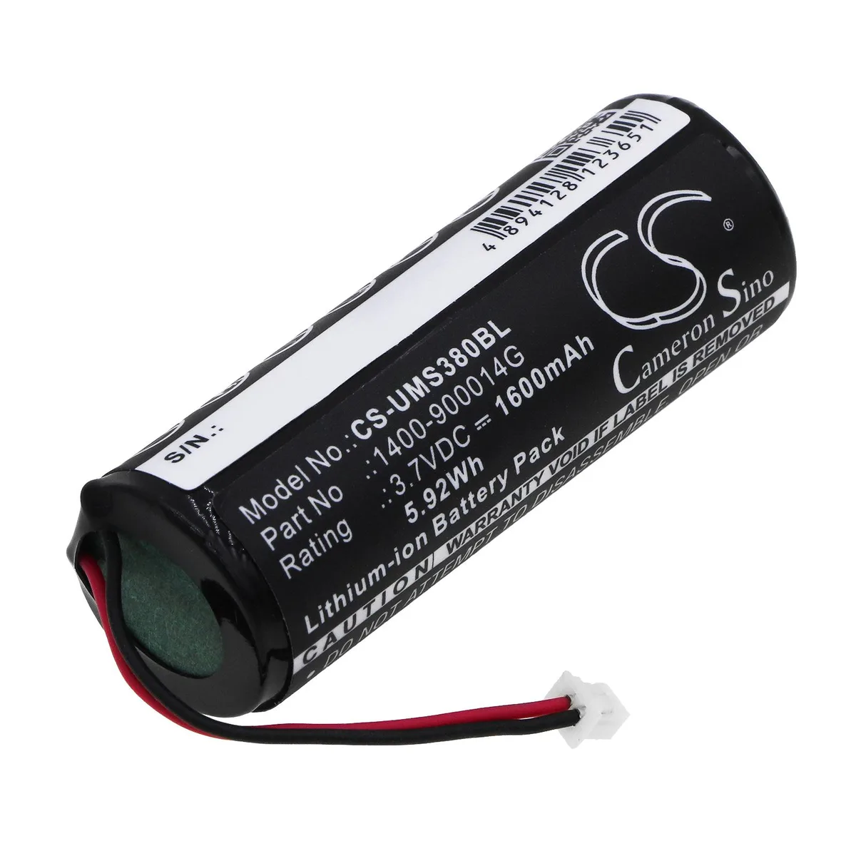 Estry Estry MS380-CUPBGC-SG standard battery 1600mAh 3.7V — product photo