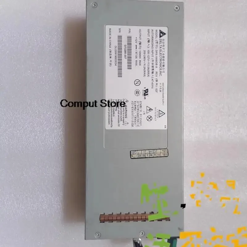 KHACHIMO KHACHIMO B300 Server Power Supply DPS-1000DB A D73299-007 1050W — product photo