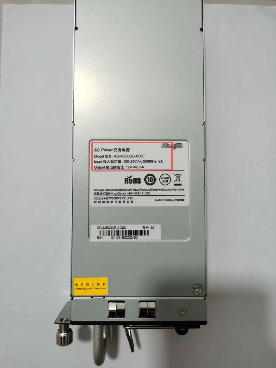 godream godream M5000E-AC60 60W power supply — product photo