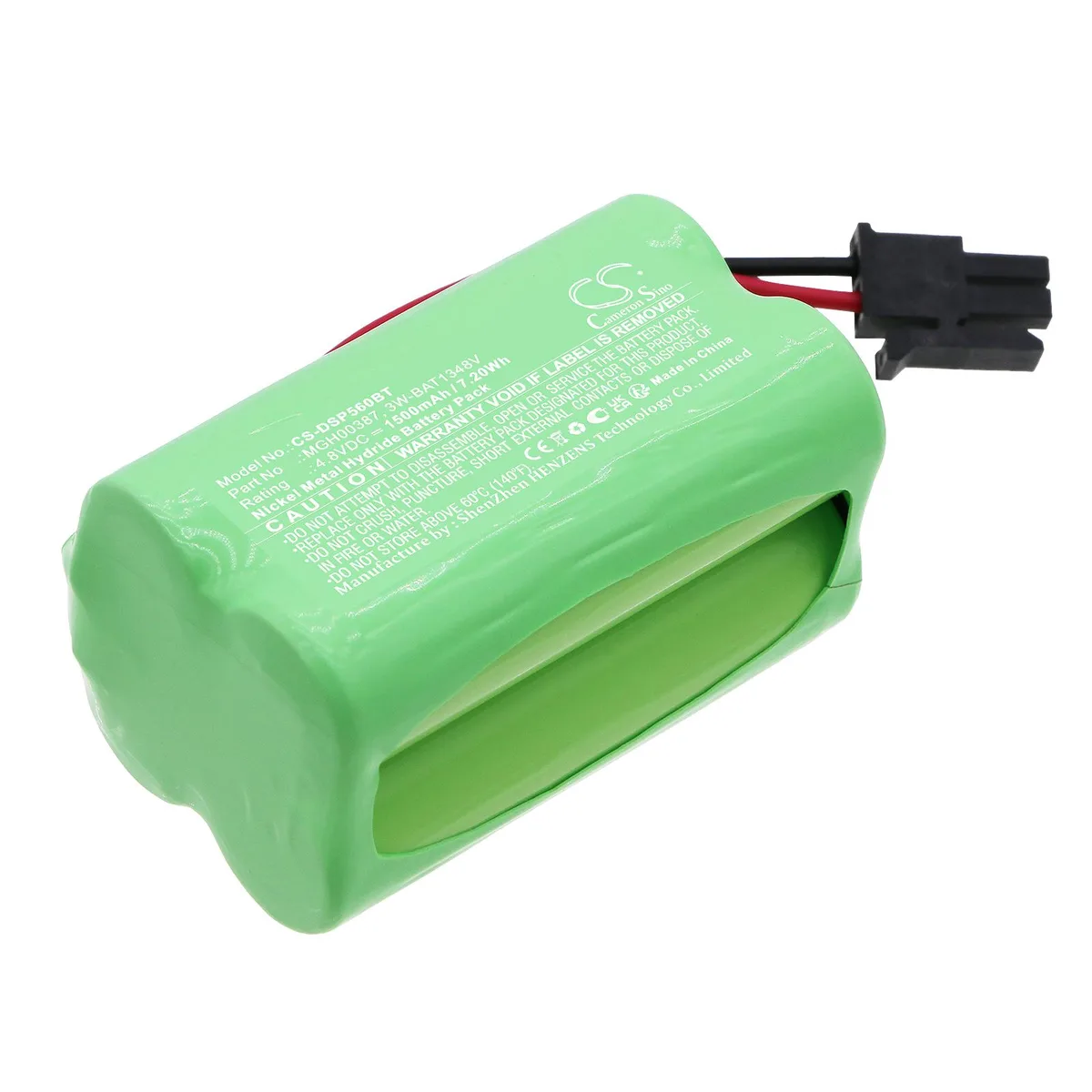 Estry Estry 1500mAh 4.8V Ni-MH Battery for DSC WP8010 WP8030 PG9920 — product photo