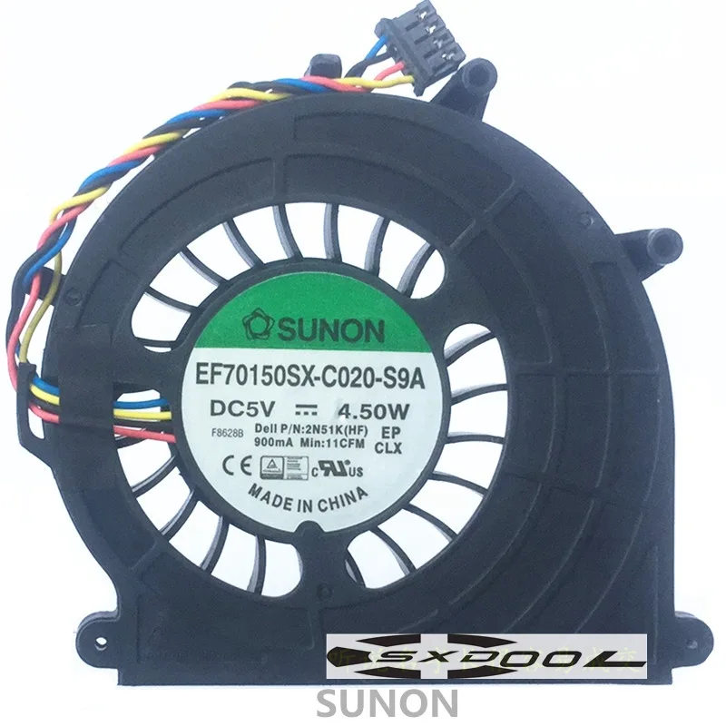 SXDOOL SXDOOL KSB0705HB-A 5V 4-pin CPU fan gadget — product photo