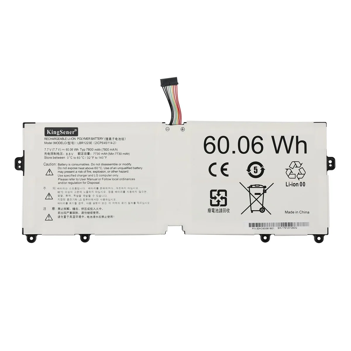 KingSener KingSener LBR1223E laptop battery 7.7V 60.06WH 7800mAh for LG Gram 13Z980 13Z990 — product photo