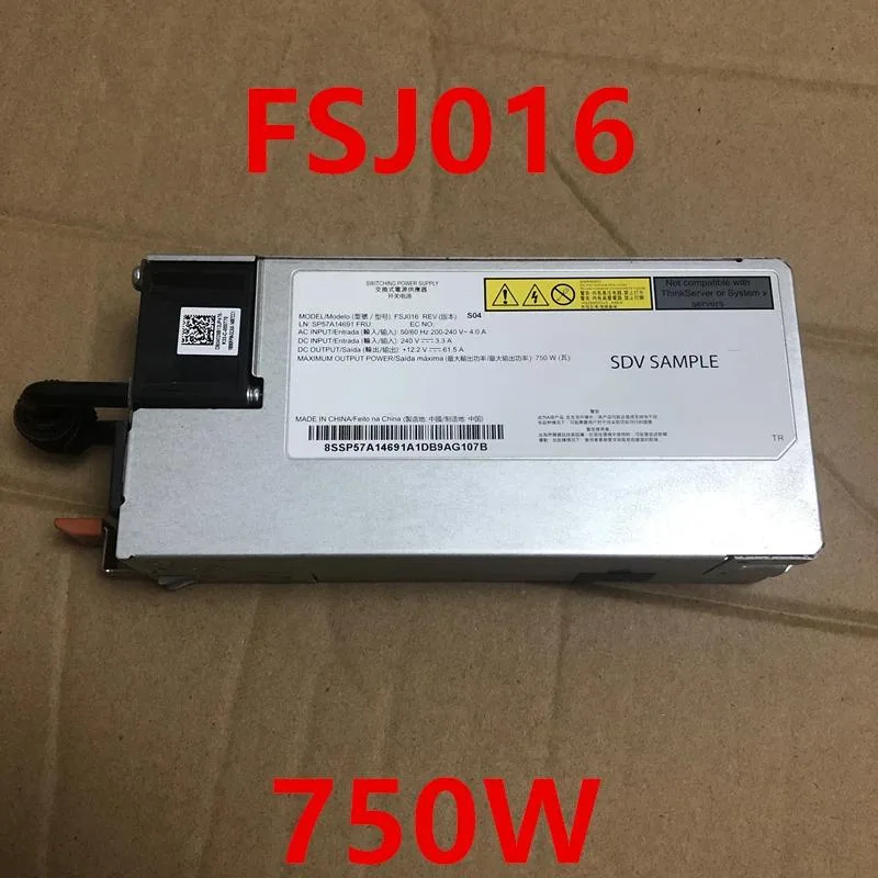 KHACHIMO KHACHIMO 750W ATX Power Supply FSJ016 SP57A14691 — product photo