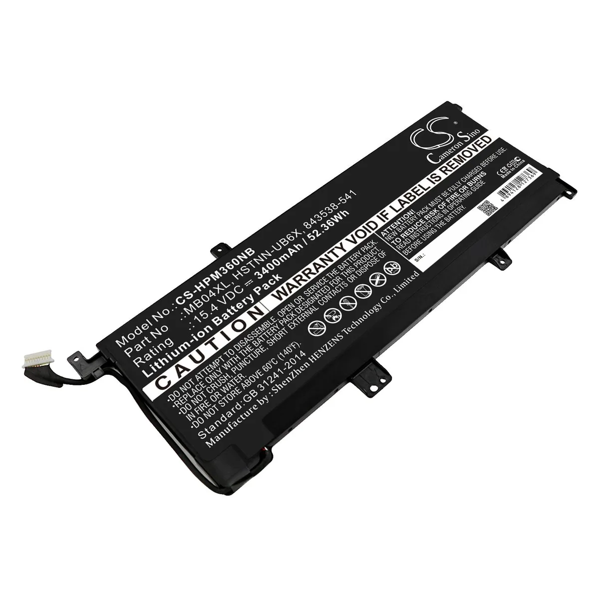 Cameron &amp; Co Cameron &amp; Co DS-CS-HPM360NB laptop battery 3.4 Ah — product photo