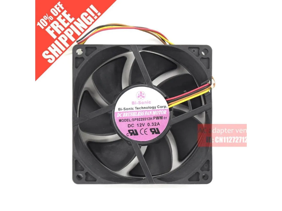 Fans Fans 9025 SP922512H PWM 12V .32A case fan — product photo