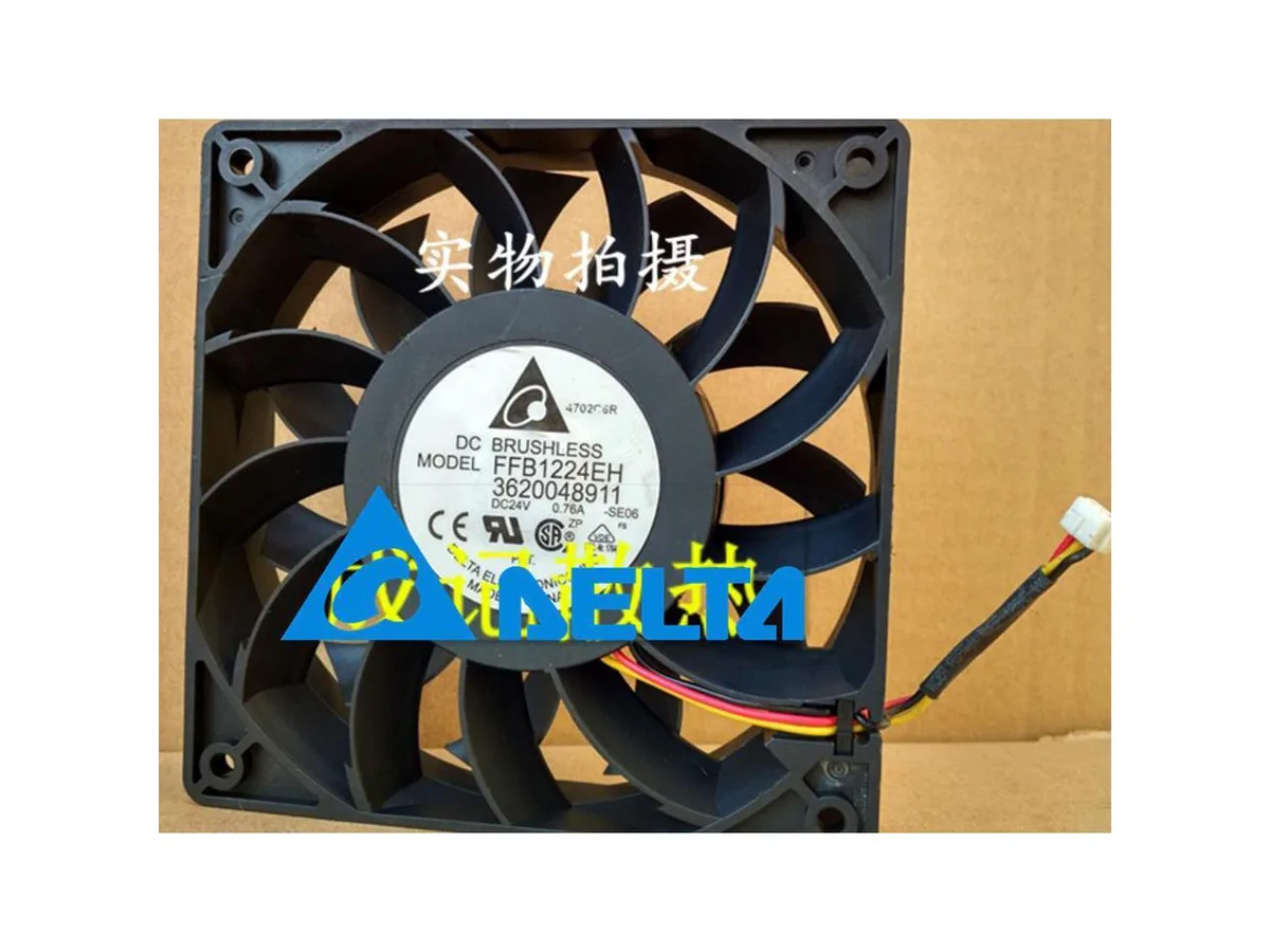 Fans Fans FFB1224EH-SE06 DC24V 0.76A 12025 3-wire inverter case fan — product photo