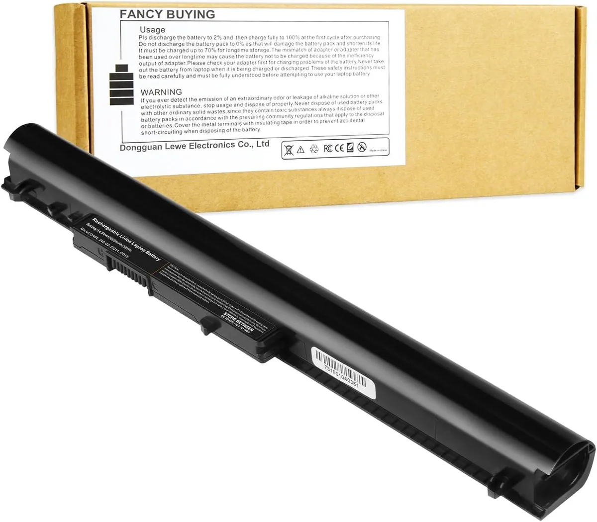 TAURKENAM TAURKENAM 38Wh 4-cell 14.8V laptop battery — product photo