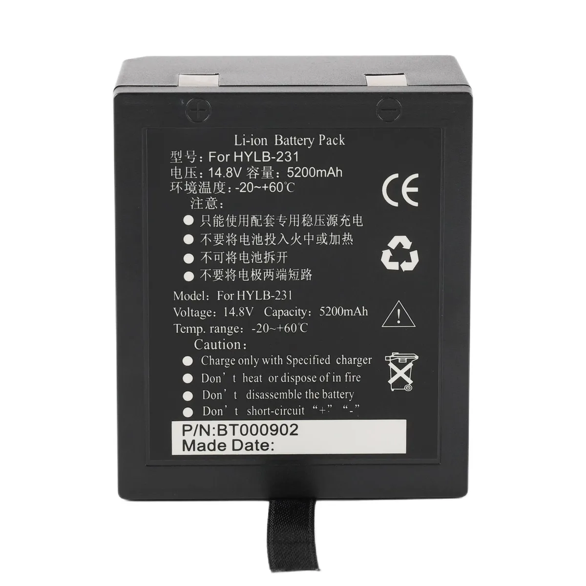 KingSener KingSener HYLB-231 14.8V 5200mAh dry cell battery — product photo