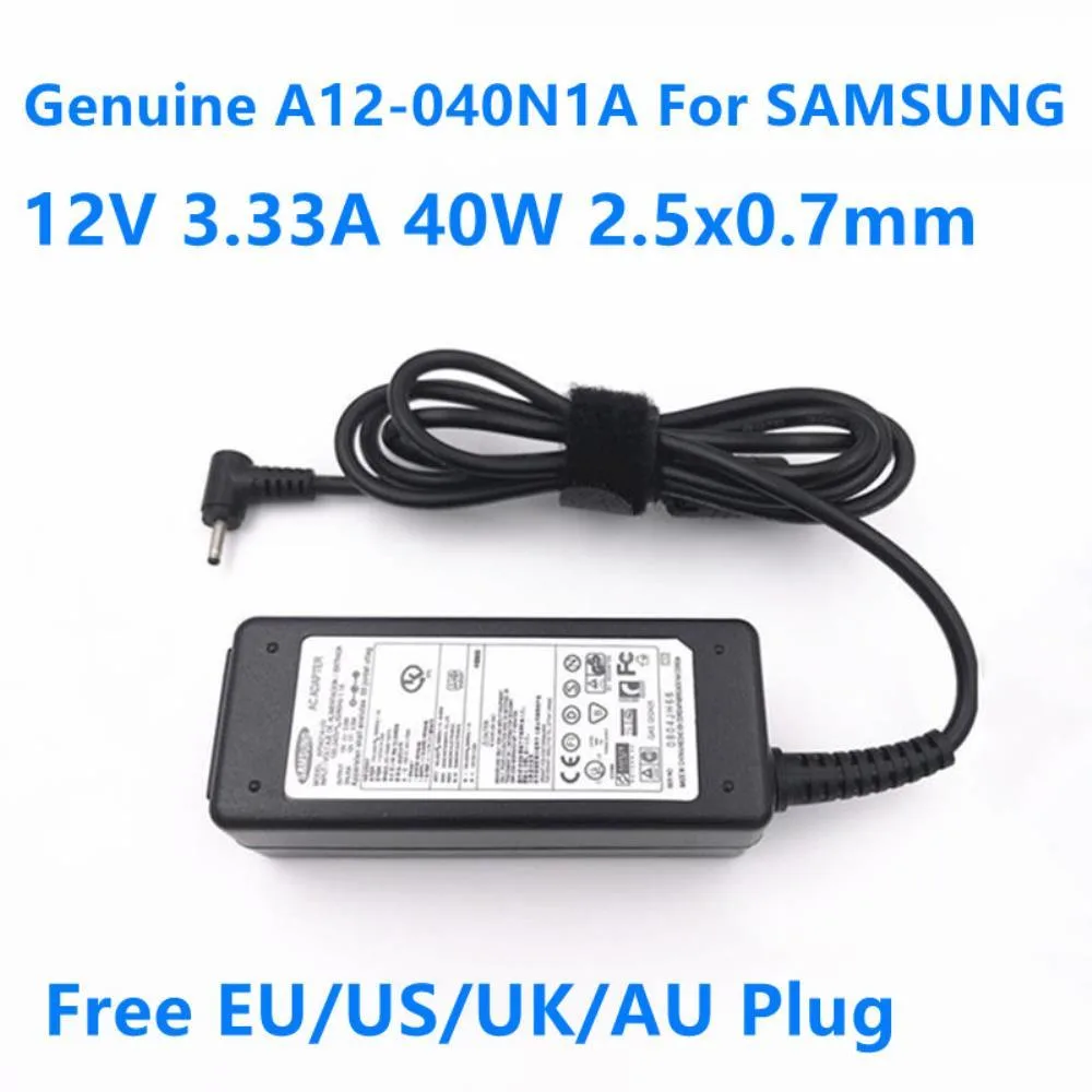 Graviton Graviton 12V 3.33A 40W AC Adapter 2.5x0.7mm — product photo