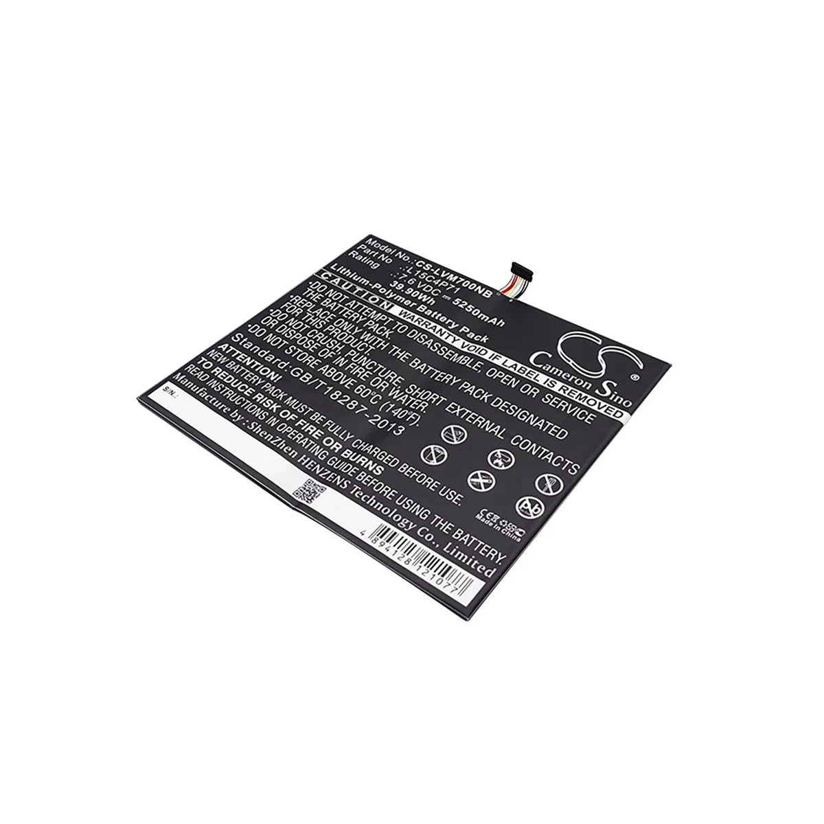 Cameron &amp; Co Cameron &amp; Co DS-CS-LVM700NB laptop battery 7.6V 5250mAh 39.90Wh Li-Polymer black — product photo