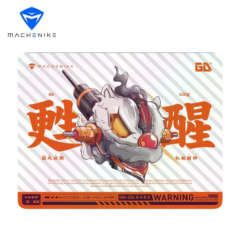 Machenike Machenike GM334 Auspicious LionsSeries Fiberglass Mouse Pad 360x280x4mm Awakening White — product photo