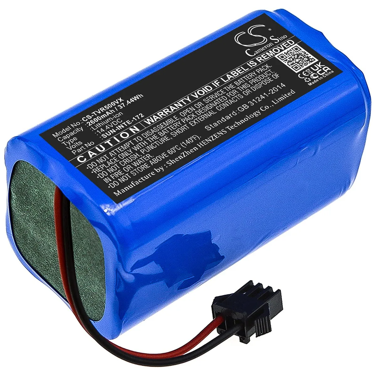  Cameron Sino D380 cell phone battery 2600mAh 37.44Wh — product photo